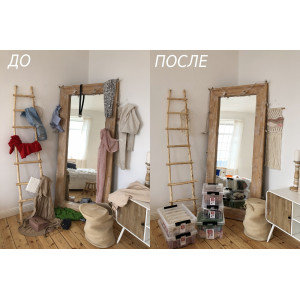 Контейнер 580x390x185 мм Арт. Rox Box 35 Контейнер 580x390x185 мм Арт. Rox Box 35