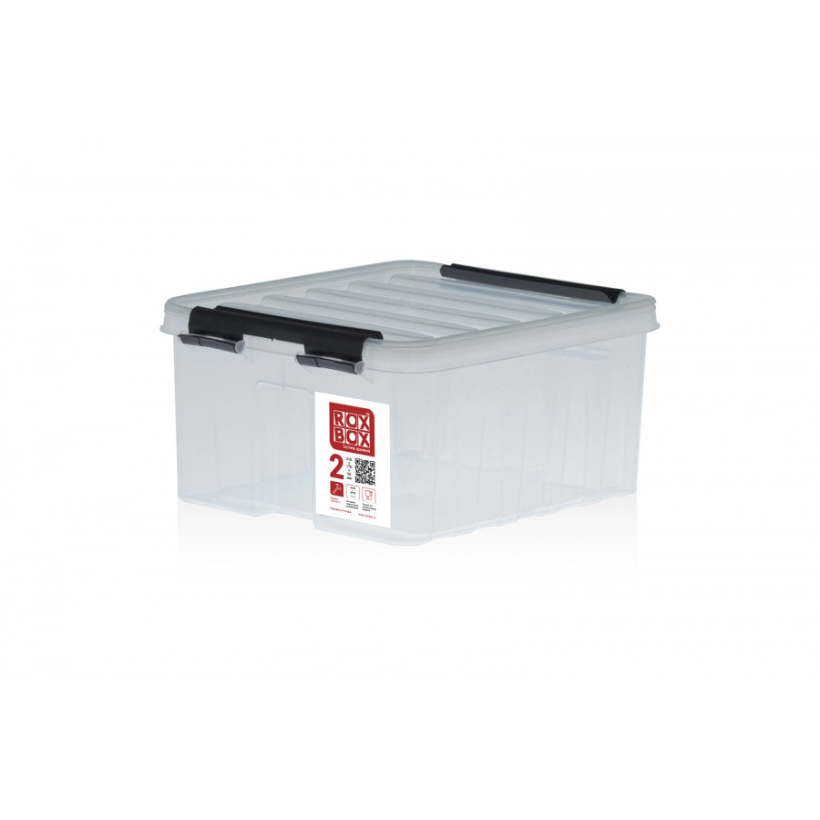 Контейнер 210x170x95 мм Арт. Rox Box 2 Контейнер 210x170x95 мм Арт. Rox Box 2